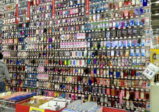 Revive London Mobile Phone Parts & Accessories WHOLESALE