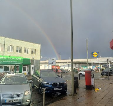 Green Street Post Office