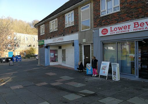 Lower Bevendean Sub Post Office