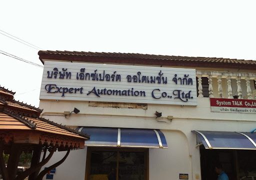 Expert Automation Co.  Ltd.