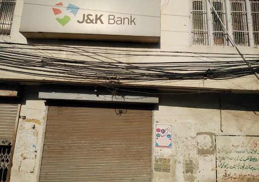 Jammu And Kashmir Bank  Surankote