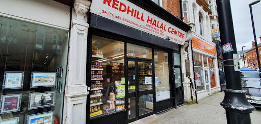 Redhill halal centre