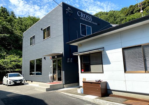 株式会社クロスコーポレーション本社