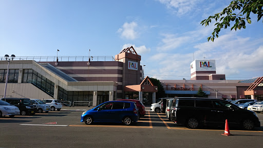 Ezuriko Shopping Center Pal