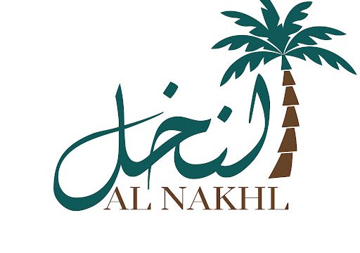 Al Nakhl