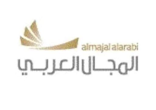 Al Majal Al Arby Group