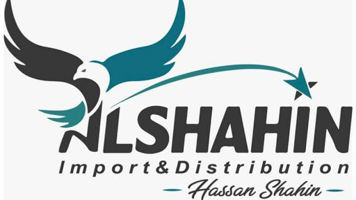 Alshahin for Import and Distribution