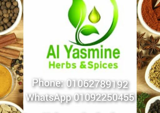 Al Yasmine Herbs &Spices