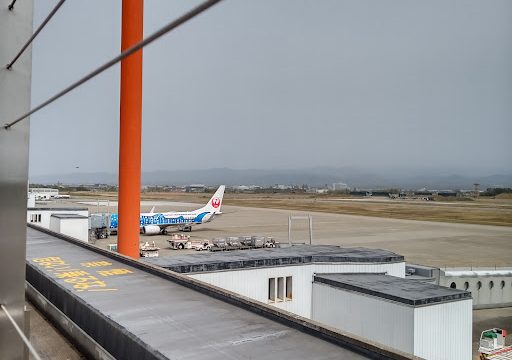 Komatsu Airport