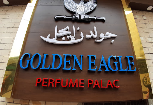 Golden Eagle Company