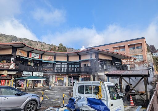 Kirishima Onsen market