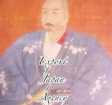 Export Japan Agency