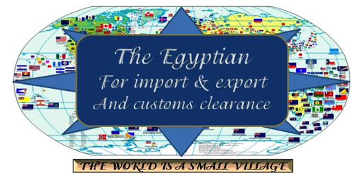 egyptin for import and export and cutoms clearance