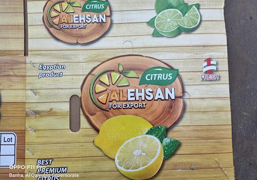 AlEhsan For Export