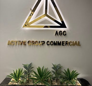 Active group AGC