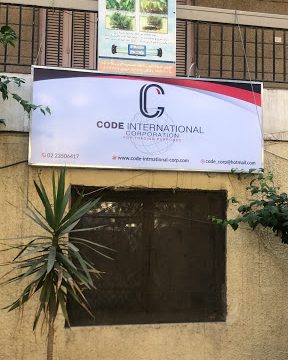 Code international Corp