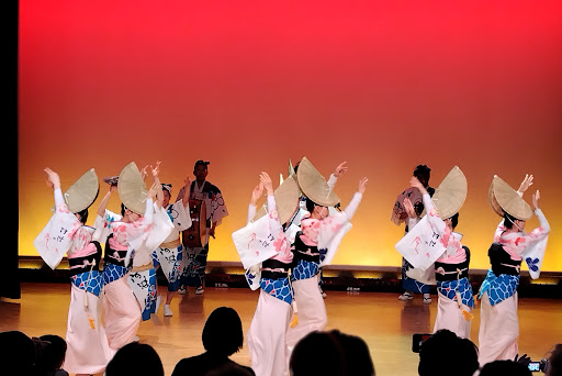 Awaodori Kaikan