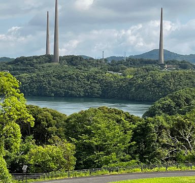 Hario Transmission Station