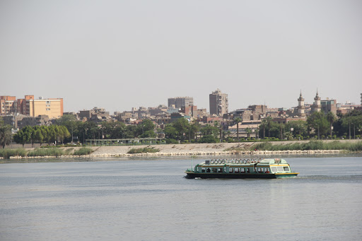 El Nile For Import & Export