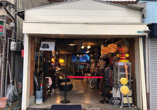 リサイクルショップ 買取ウマちゃん 二手店 second hand store