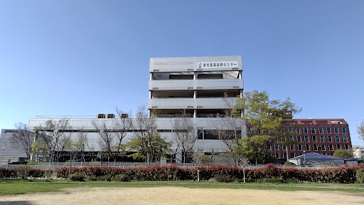 Sakai City Industrial Promotion Center