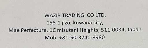 WAZIR TRADING CO LTD