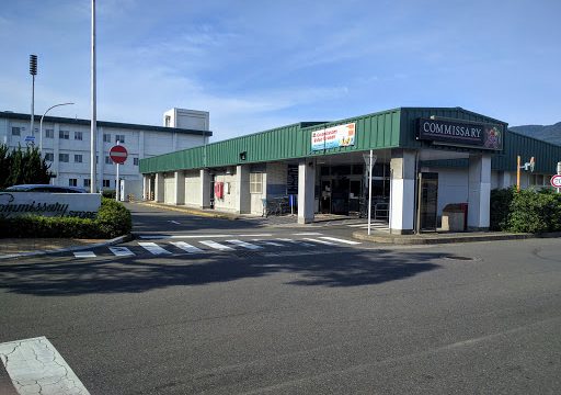 Sasebo Commissary (DeCA)