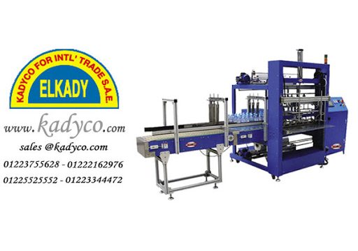 Kadyco For International Trade S.A.E – El Kady