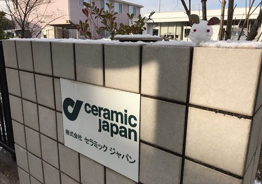 Ceramic Japan